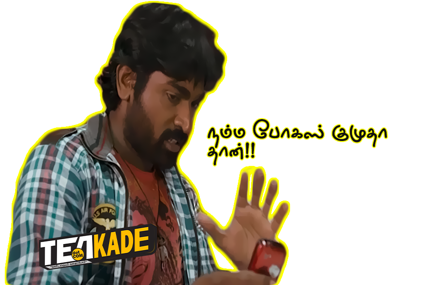 RCC Cafe Dubai RC Cars Concept