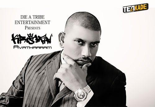 Krishan Maheson Tamil Rap